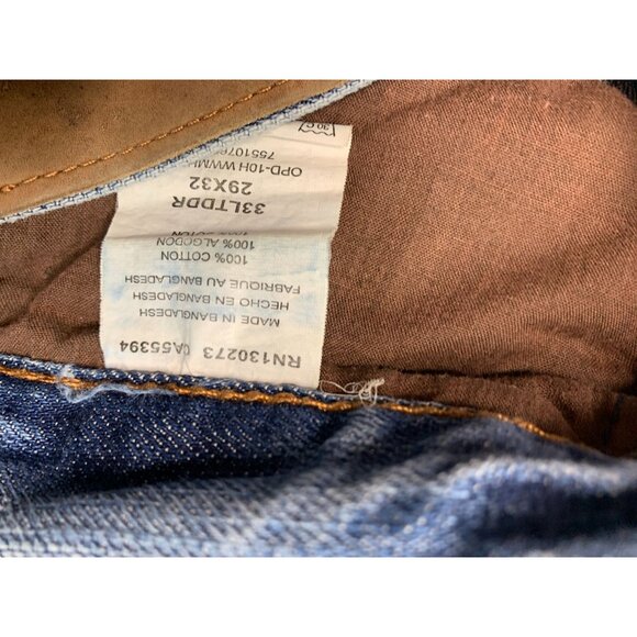 Wrangler Twenty XTreme Jeans Mens Size 29x32 Relaxed Fit Distressed Jeans 33LTDD - Picture 4 of 7